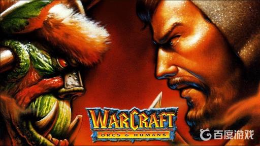 魔兽争霸3rpg狂战九天隐藏神器在哪里?1