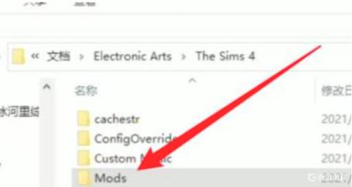 模拟人生4怎么复制脸?_模拟人生4复制粘贴外貌