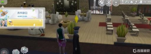 模拟人生4怎么去参加毕业典礼?7