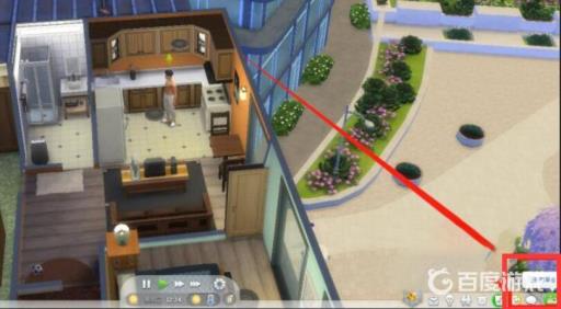 模拟人生4怎么开民宿?2