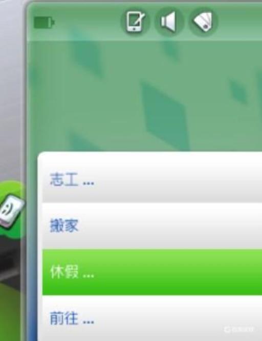 模拟人生4怎么去丛林探险?2