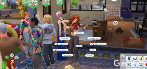 模拟人生4钱不够怎么办?4