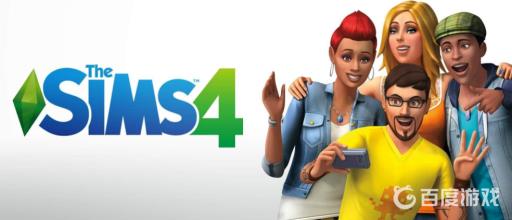 模拟人生4随意放置物品秘籍怎么获得?1