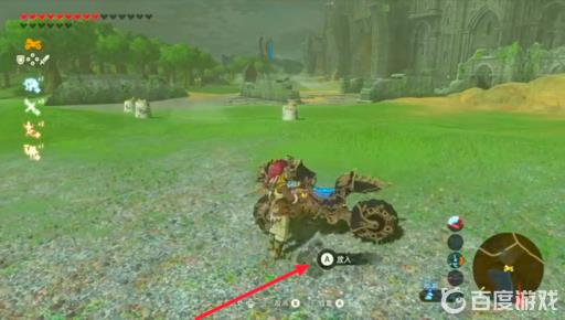 塞尔达大师摩托zero燃料怎么加?3