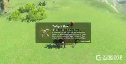 塞尔达黄昏之光弓坏了怎么办?1