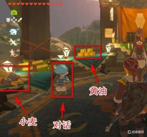 塞尔达唱歌神庙任务顺序是什么?_塞尔达最高的地方唱歌