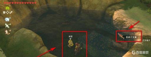 塞尔达唱歌神庙任务顺序是什么?2