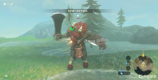 塞尔达莱尼尔怎么打?12