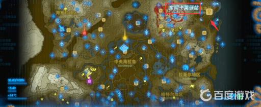 塞尔达传说15个驿站位置在哪?28