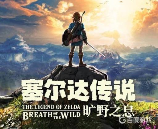 塞尔达莫力布林棍哪里比较多?1