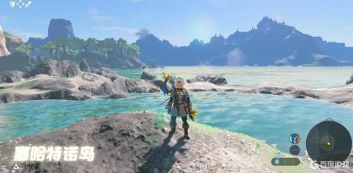 塞尔达没木箭了怎么办?6