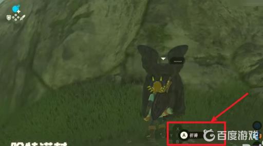 塞尔达如何骗恶魔神像?1