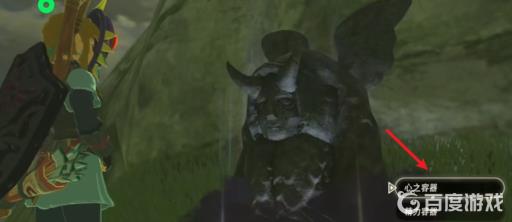 塞尔达如何骗恶魔神像?4