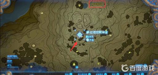 塞尔达血月要干什么?4