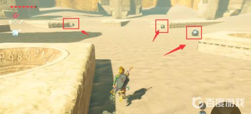 塞尔达第七个铁球在哪?3