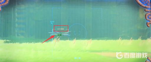 塞尔达三种蜻蜓怎么抓?5