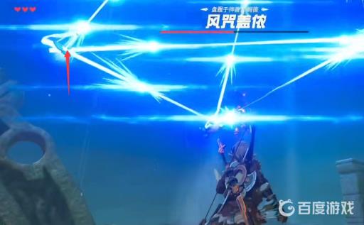 塞尔达传说风咒盖侬怎么打?12