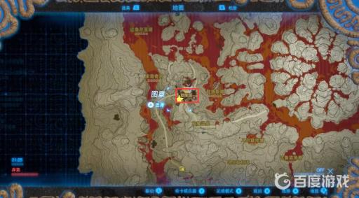 塞尔达怎么去鼓隆村?2