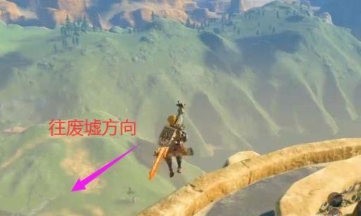 塞尔达火焰杖在哪里获得?3