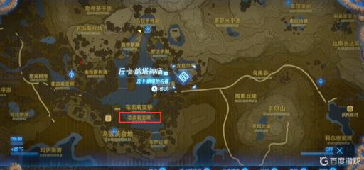 塞尔达生命鲈鱼哪里刷?5