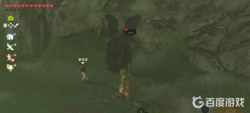 塞尔达换精力和血的地方在哪?4