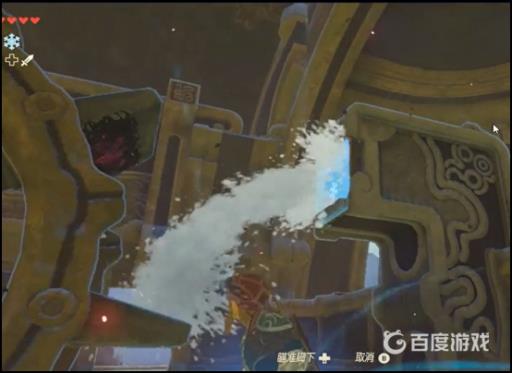 赛尔达水神兽内部怎么过?2