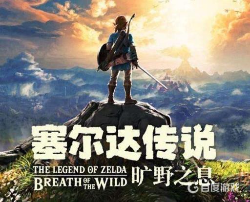 塞尔达大精灵泉有必要都开吗?1