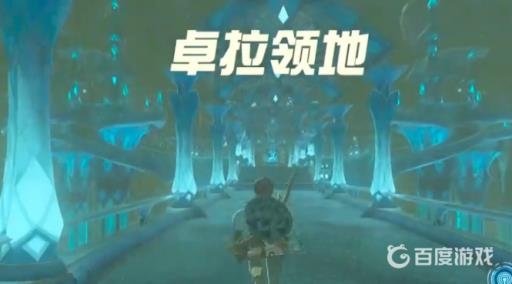 塞尔达潜行田螺在哪里?2