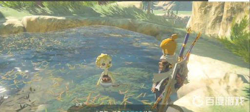 塞尔达利兄弟岩五姐妹位置分别在哪?3