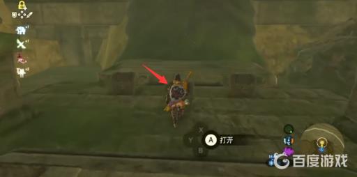 塞尔达120座神庙后有什么奖励?6