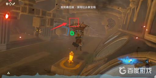 塞尔达风神兽8个宝箱位置在哪?11