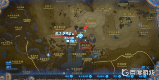 塞尔达罗达伊湖神庙在哪?2