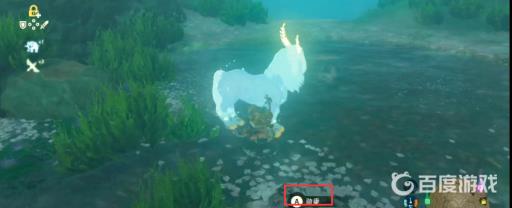 塞尔达传说山林霸主怎么驯服?4