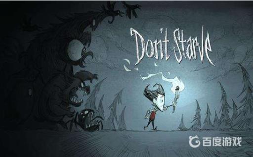 饥荒鸟只吐一个种子怎么解决?1