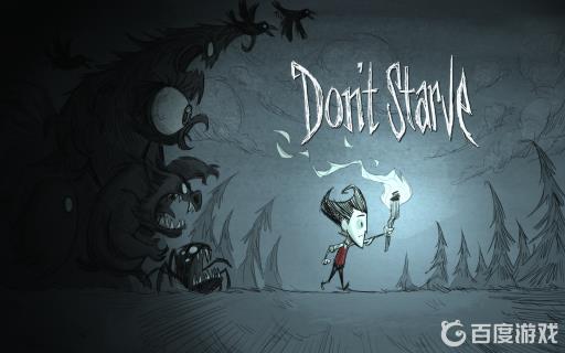 饥荒科雷点数有什么用?1