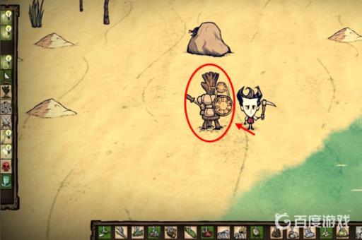 饥荒沙子怎么获得?3