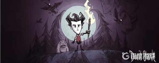 饥荒蕉叶如何获得?1