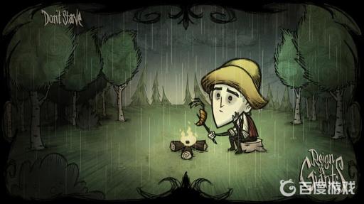 饥荒触手皮代码是多少?_饥荒触手皮会被火烧吗