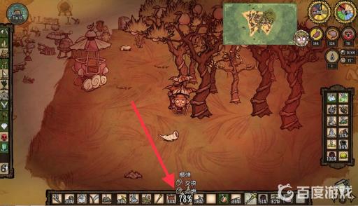 饥荒海难椰弹怎么引爆?3