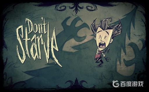 饥荒联机彩虹宝石用途是什么?1