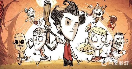 如何合成背包?1