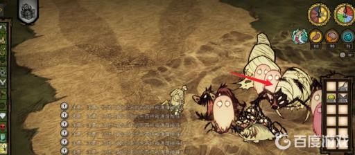 饥荒蜘蛛人韦伯怎么弄出蜘蛛女王?4