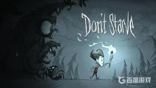 饥荒羚羊怎么打?_饥荒羚羊代码是多少