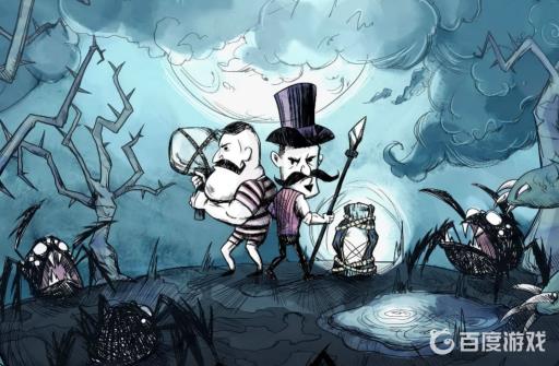 饥荒腐烂物代码是什么?1