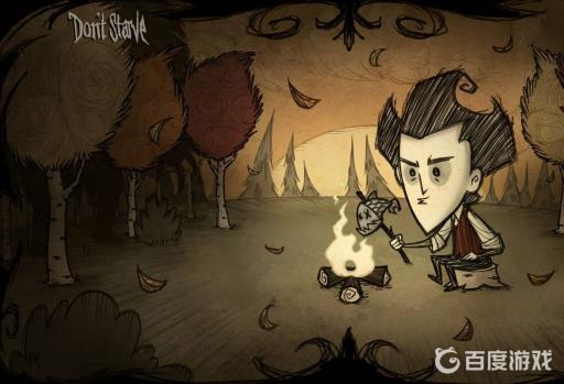 饥荒恐怖盾牌有什么用?1