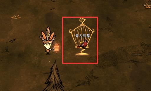 饥荒鸟屎怎么获得?4