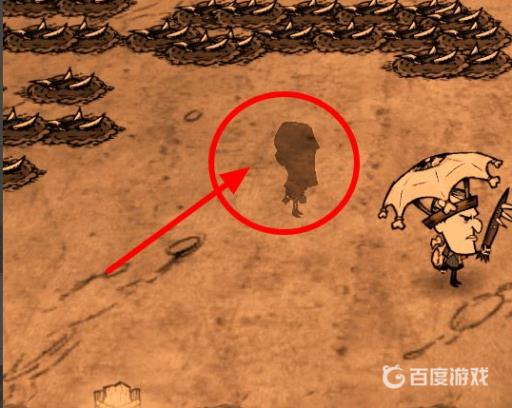 饥荒麦斯威尔召唤影子怎么取消?3