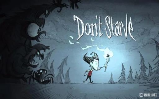 饥荒怎么回到地面?_饥荒如何回到原来的世界