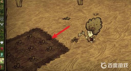 饥荒耕地怎么整齐?5