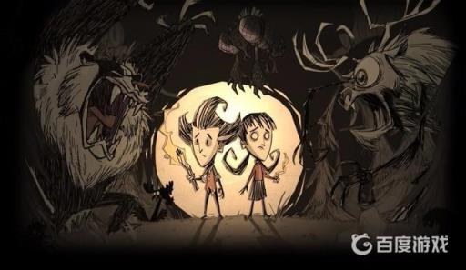 饥荒老麦怎么收回影子?_饥荒中老麦的影子怎么回血